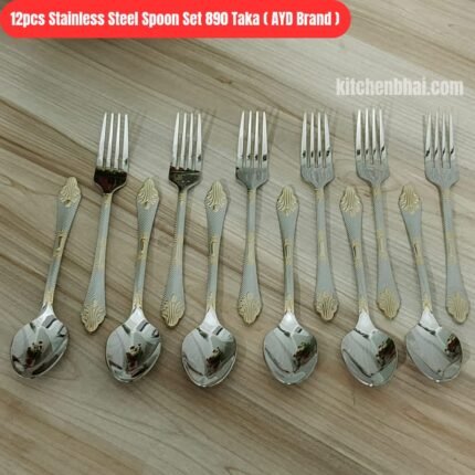 Stainless Steel Spoon 12 Pcs Set- AYD Brand-801