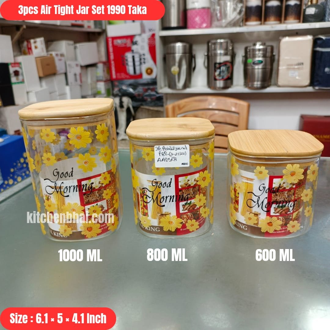 3pcs Square Yellow Floral Air Tight Jar Set With Wooden Lid