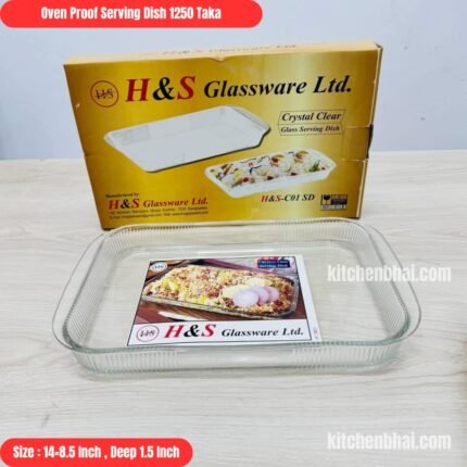 Oven Proof Rectangular Serving Dish- H&S-C01