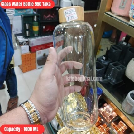 Glass Water Bottle- Cream Cap 1000ml