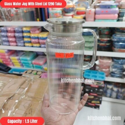 Glass Water Jug with Steel Lid -1.5 L Jug