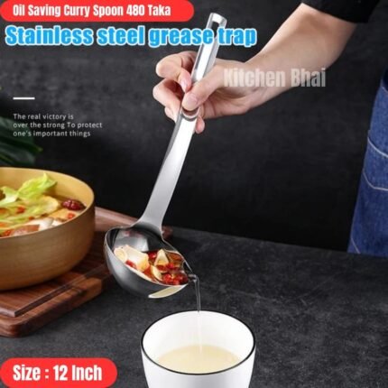 Stainless Steel Oil Saving Curry Spoon