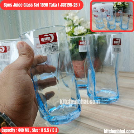 6 Pcs Glass Set -Juice Glass Set- ( JS5195-2B)