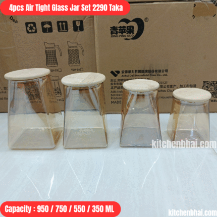 4 Pcs Curved Air Tight Jar Set With Wooden Lid