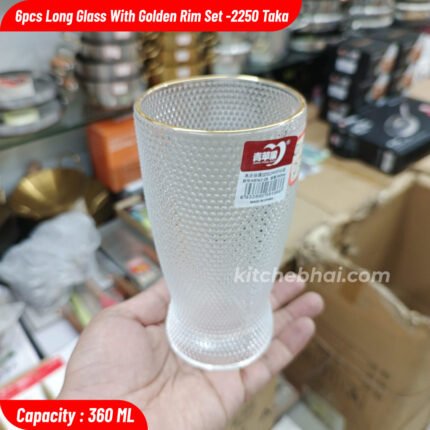 6pcs Golden Rim Long Glass Set