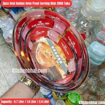 3pcs Oval Golden Oven Proof Serving Dish