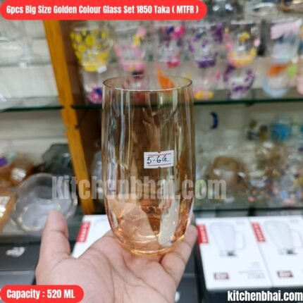 Golden Long Glass Set-520 ML-[MTFR-1]