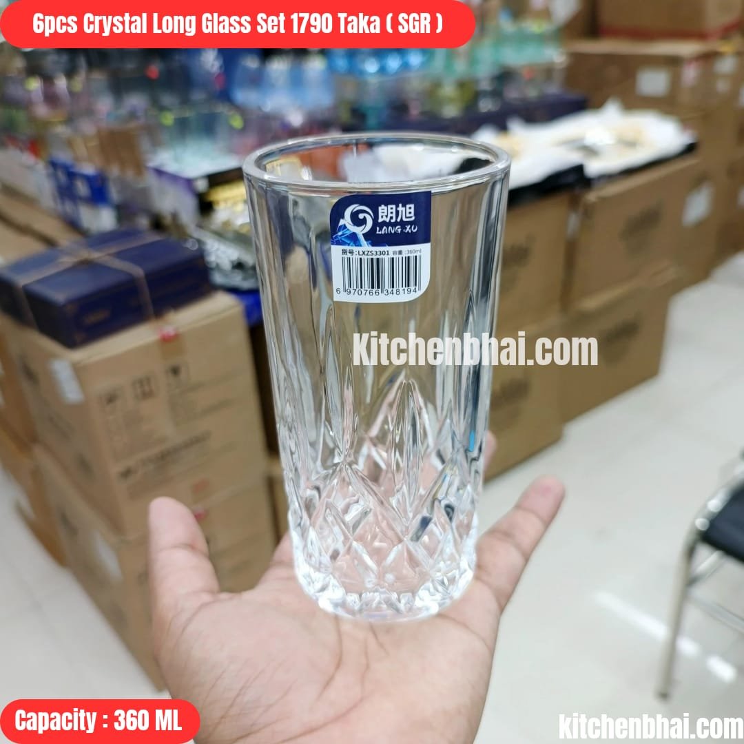 WhatsApp Image 2025-07-22 at 1.59.42 PM