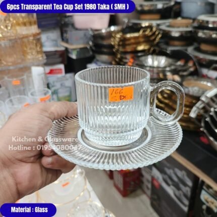 White Glass Cup Set, 6 Pcs Set-166