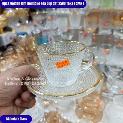 Elegant Golden Rim Glass Cup Set, 6 Pcs Set-140