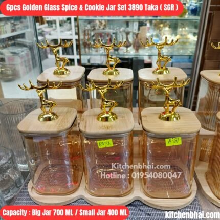 6 Pcs Golden Glass Spice & Cookie Jar Set