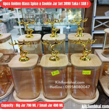 6 Pcs Golden Glass Spice & Cookie Jar Set- Striped