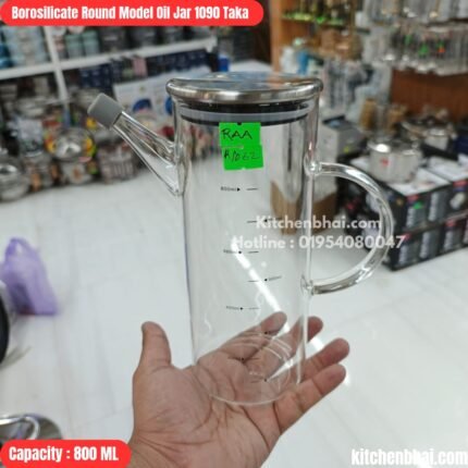 Borosilicate Round Glass Oil Jar-800 ml