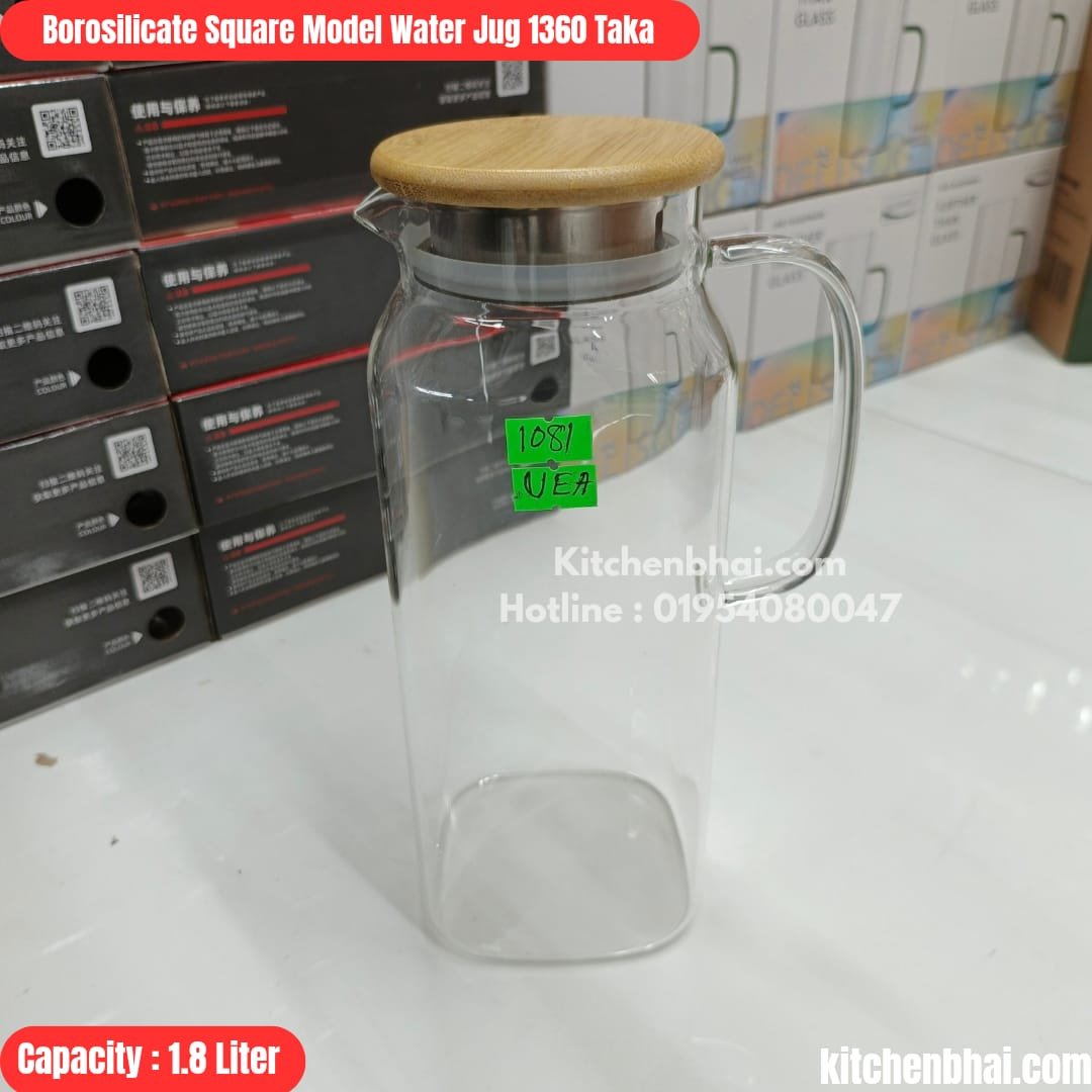 WhatsApp Image 2025-08-09 at 4.47.56 PM (1)