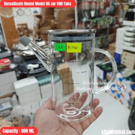 Borosilicate Round Glass Oil Jar-600 ml
