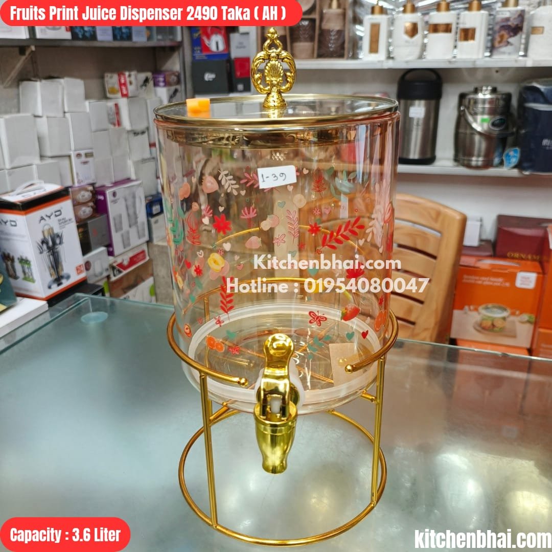 WhatsApp Image 2025-08-23 at 12.36.39 AM