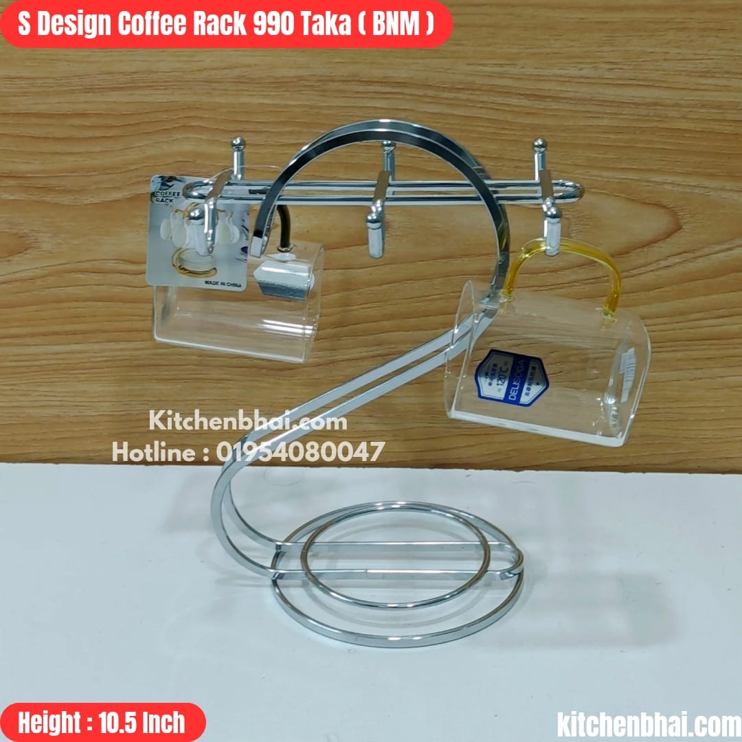 WhatsApp Image 2025-08-23 at 12.36.44 AM (2)