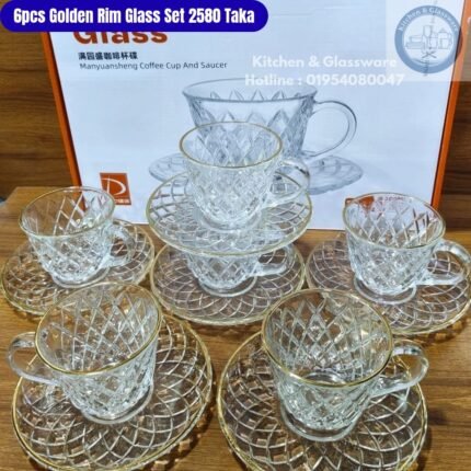 Premium Tea Cup Set- 6 Pcs Set - Golden Rim