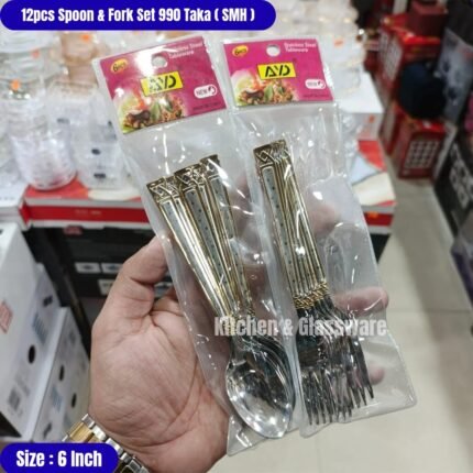 Stainless Steel Spoon & Fork 12 Pcs Set-AYD-815-SMH