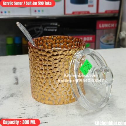 Acrylic Sugar / Salt Jar