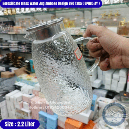 Borosilicate Water Jug With Steel Lid