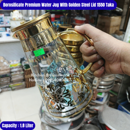 Premium Golden Printed Jug